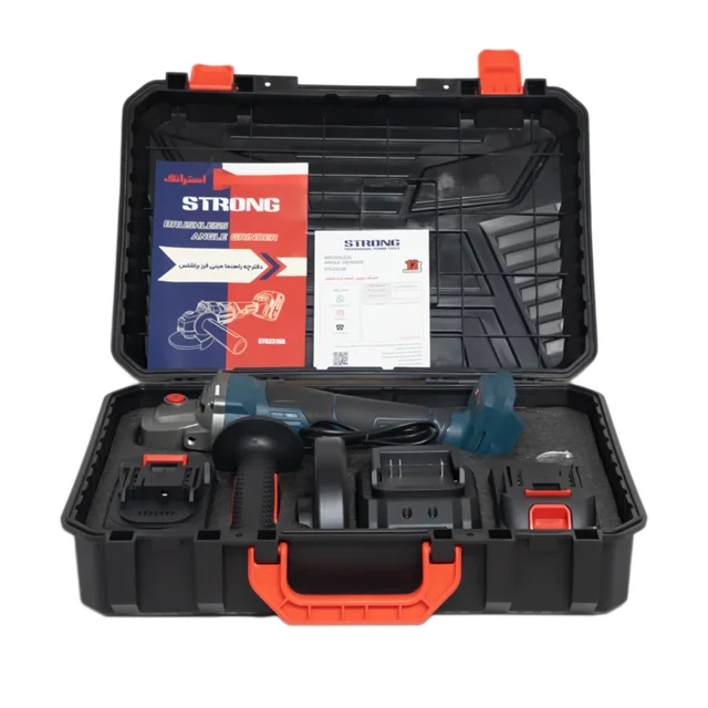 کیف-مینی-فرز-شارژی-21-ولت-براشلس-استرانگ-مدل-STG2315B.webp