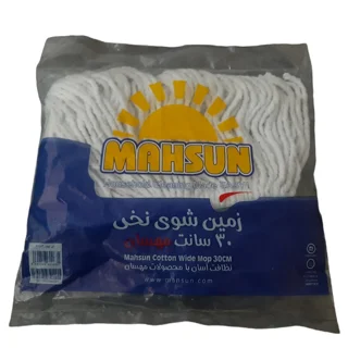 زمین شوی  مهسان مدل حوله ای 30 102136173